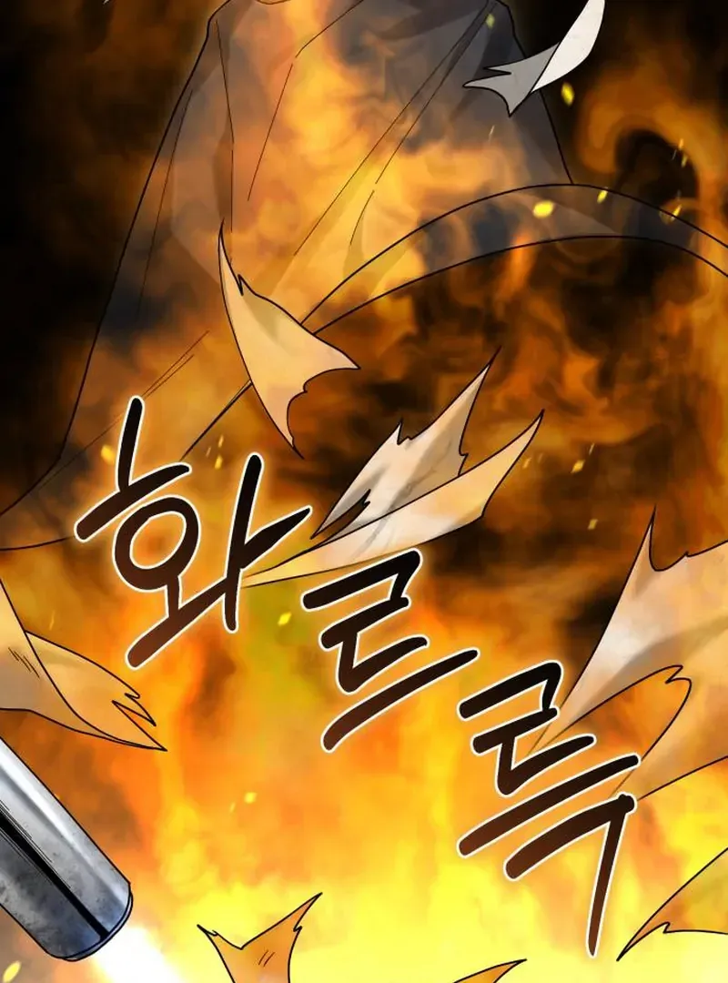 Surviving As The Tyrant’s Chef Chapter 1 page 23 - 