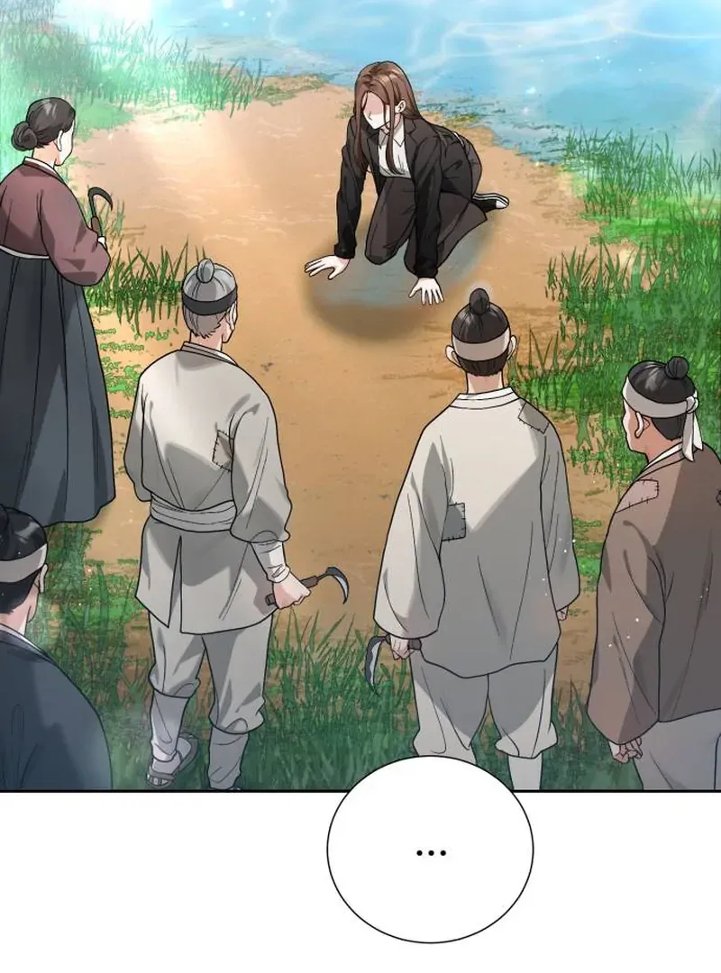 Surviving As The Tyrant’s Chef Chapter 1 page 245 - 
