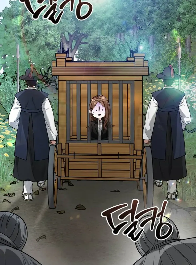 Surviving As The Tyrant’s Chef Chapter 1 page 250 - 