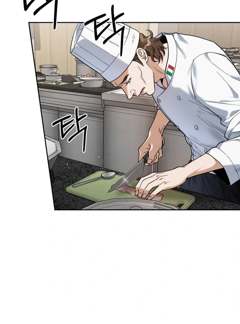 Surviving As The Tyrant’s Chef Chapter 1 page 8 - 