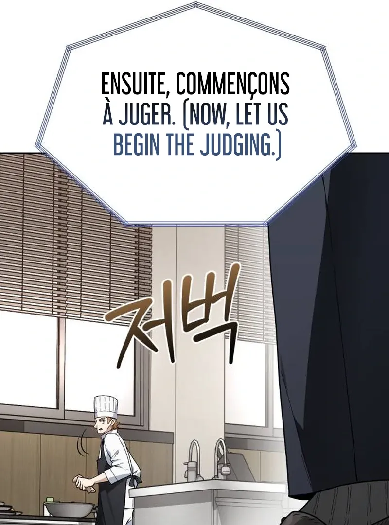 Surviving As The Tyrant’s Chef Chapter 1 page 74 - 