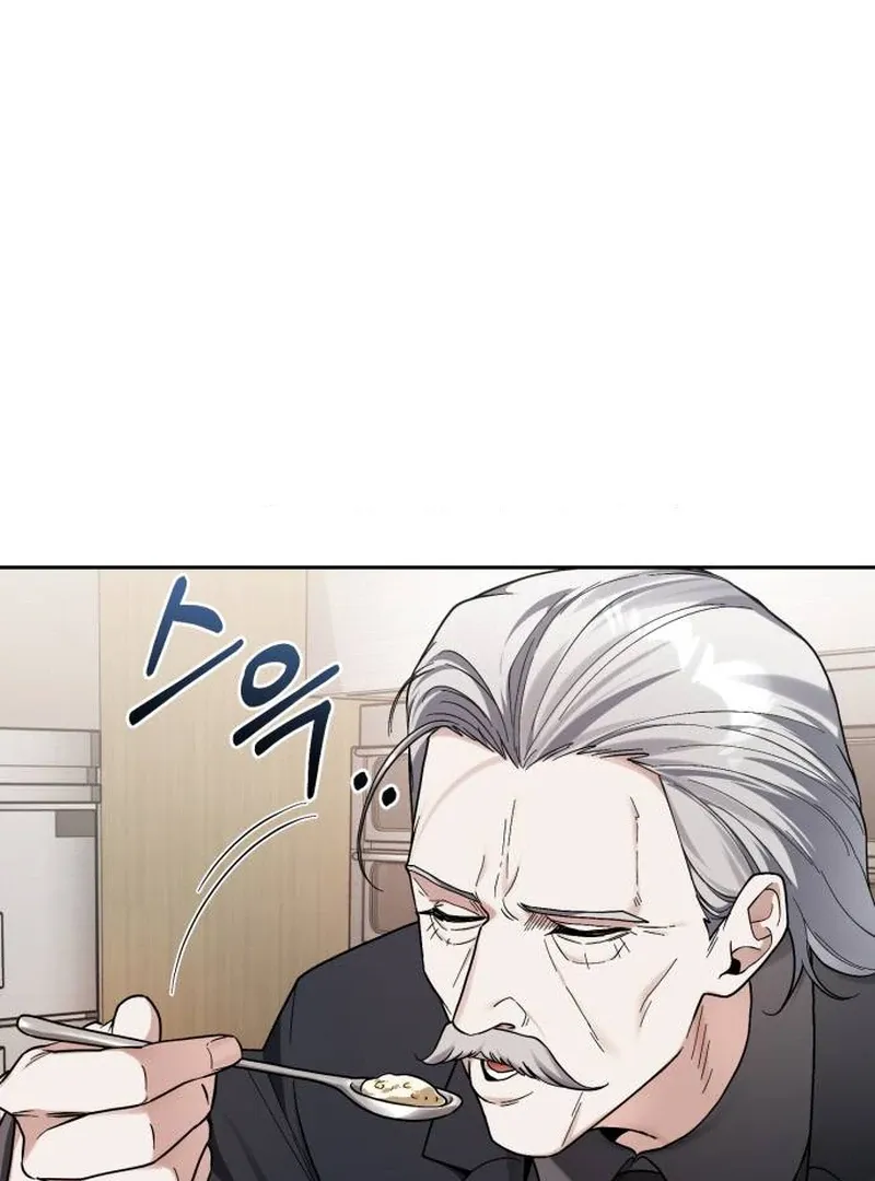 Surviving As The Tyrant’s Chef Chapter 1 page 81 - 