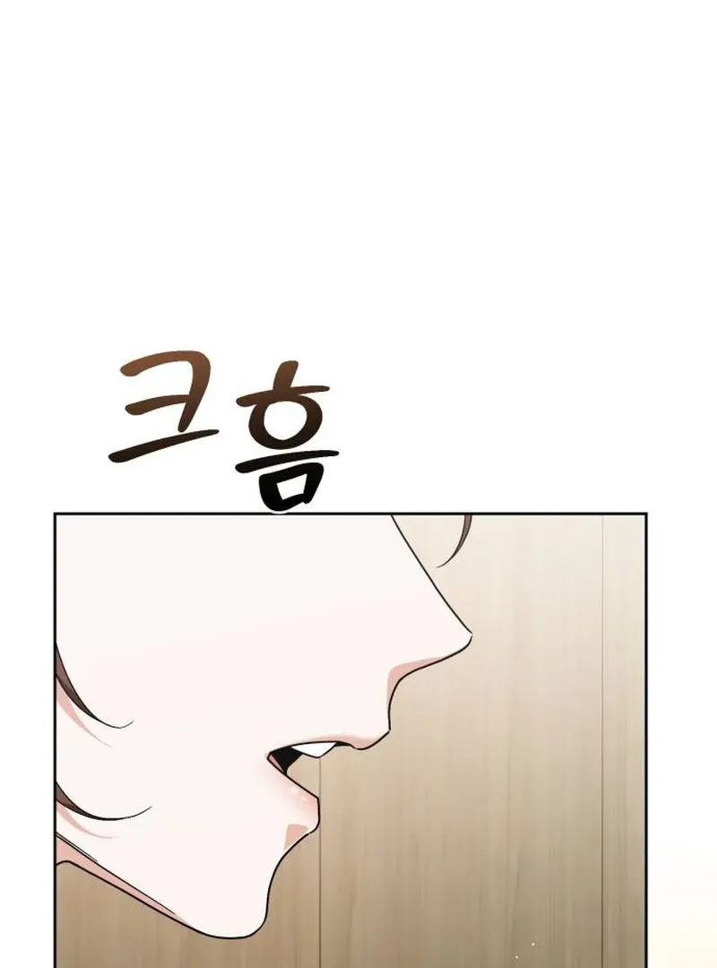 Surviving As The Tyrant’s Chef Chapter 1 page 95 - 