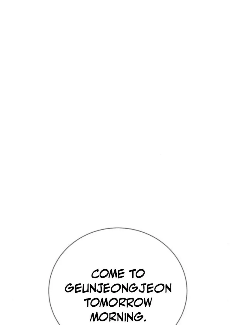 Surviving As The Tyrant’s Chef Chapter 10 page 1 - 