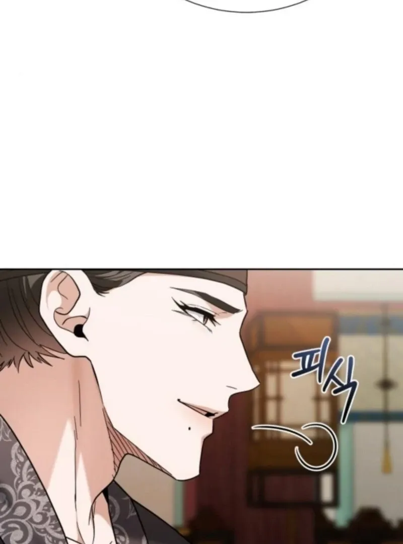 Surviving As The Tyrant’s Chef Chapter 10 page 116 - 
