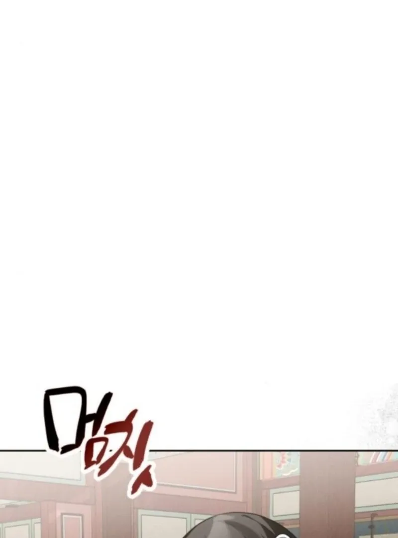Surviving As The Tyrant’s Chef Chapter 10 page 149 - 