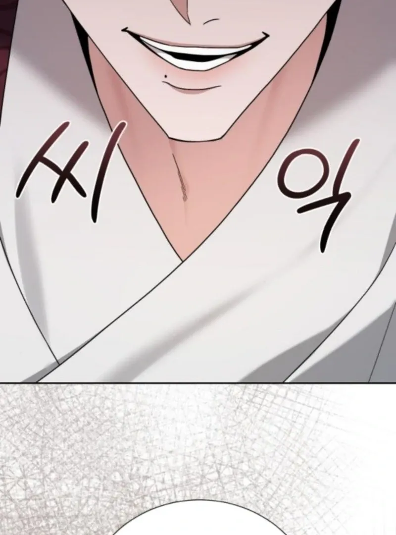 Surviving As The Tyrant’s Chef Chapter 10 page 4 - 