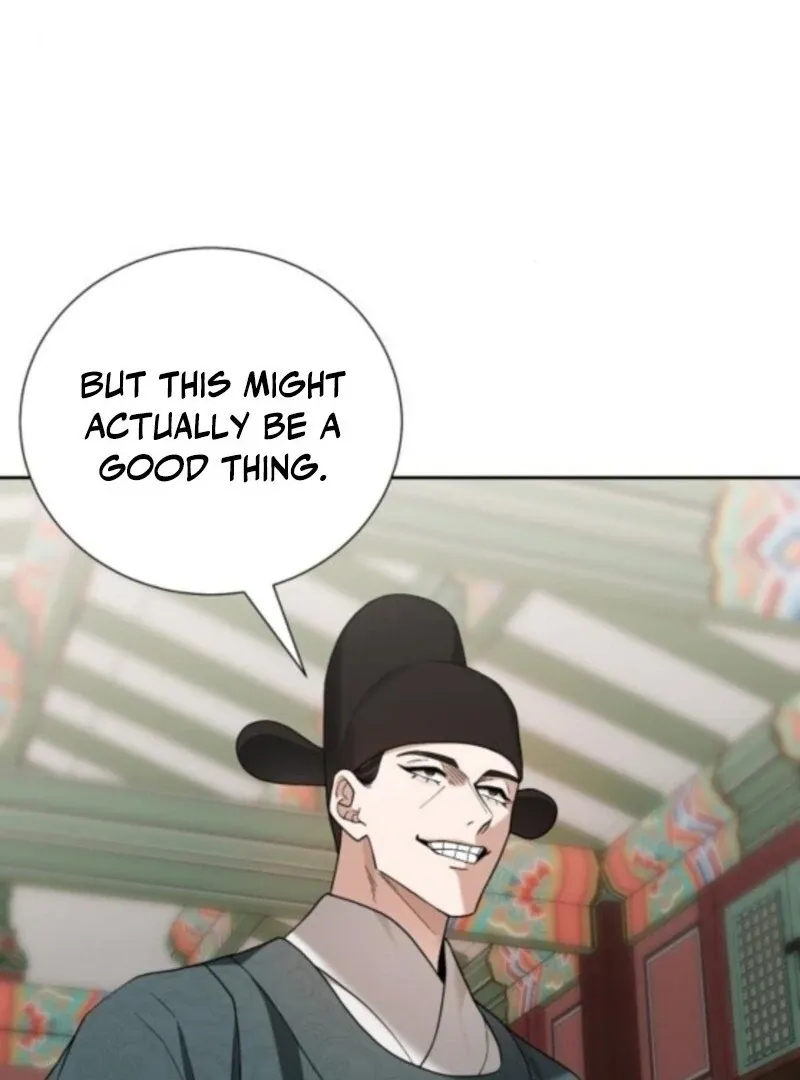 Surviving As The Tyrant’s Chef Chapter 10 page 78 - 