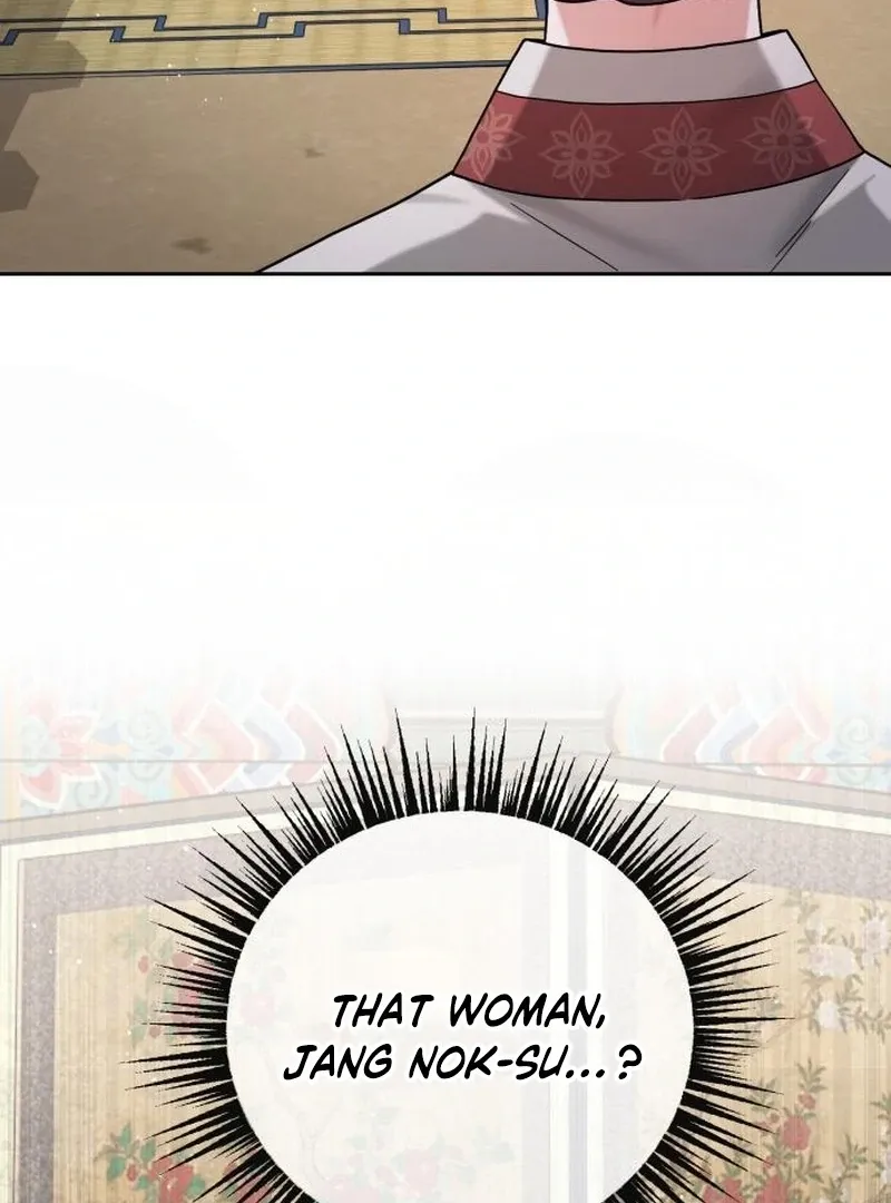 Surviving As The Tyrant’s Chef Chapter 11 page 106 - 