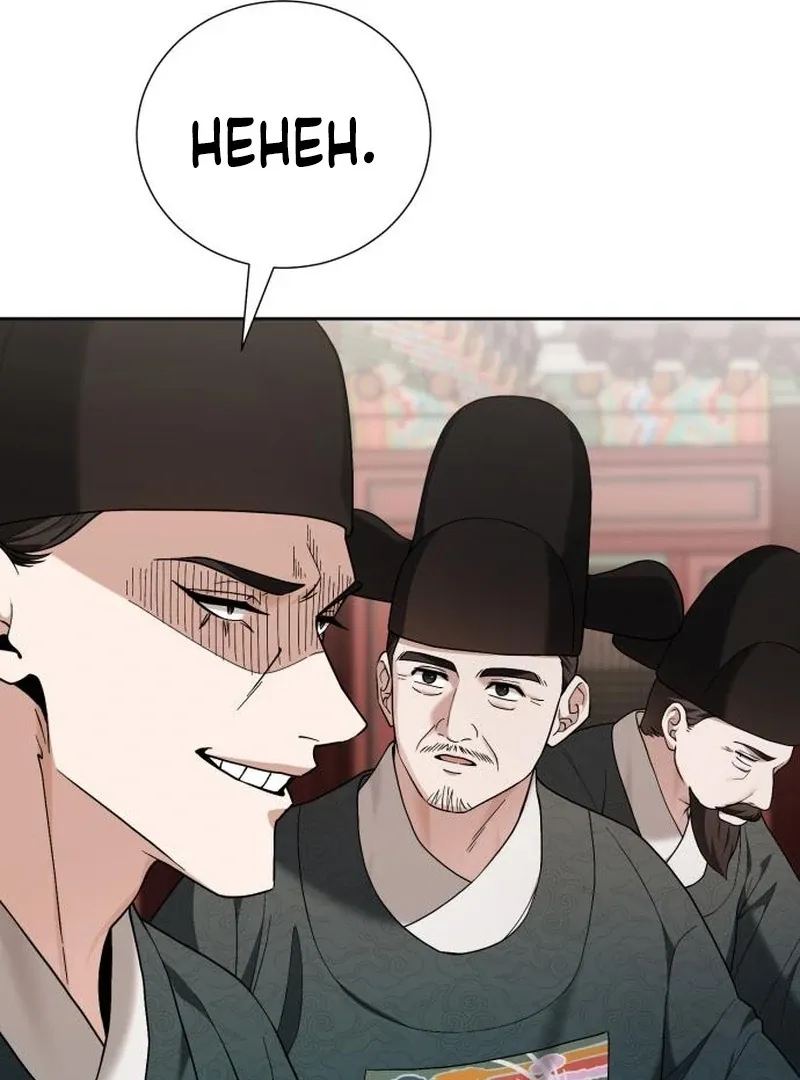 Surviving As The Tyrant’s Chef Chapter 11 page 19 - 