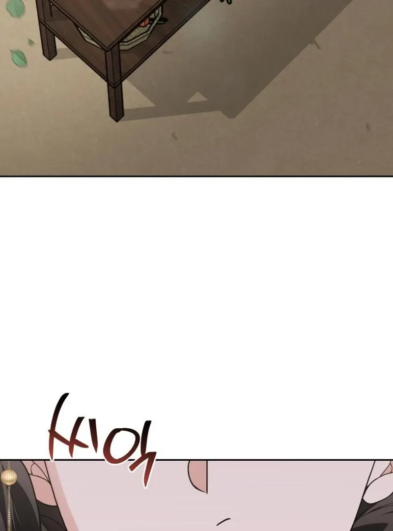Surviving As The Tyrant’s Chef Chapter 11 page 23 - 