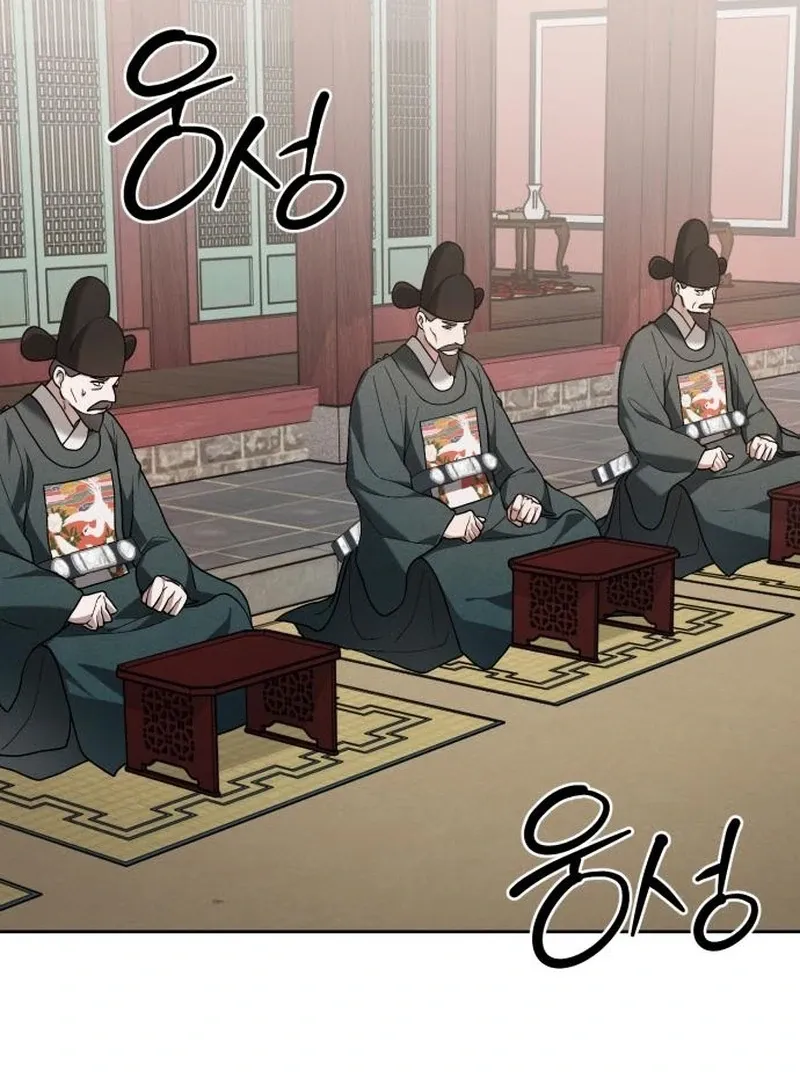 Surviving As The Tyrant’s Chef Chapter 11 page 5 - 