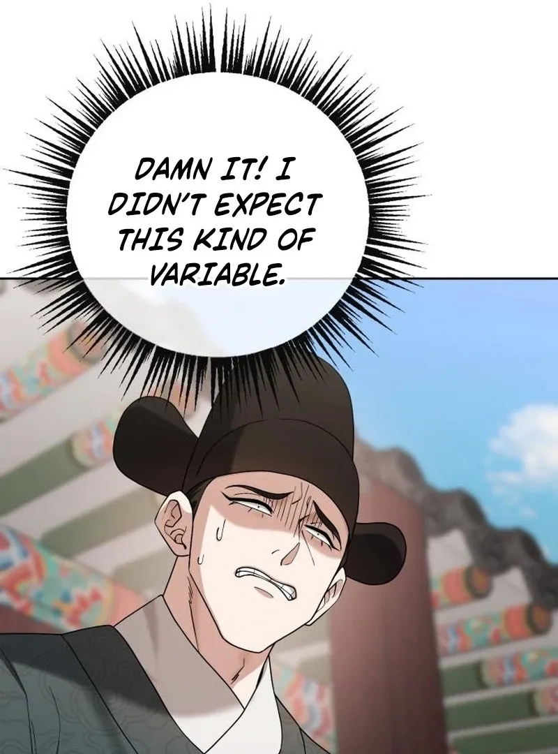 Surviving As The Tyrant’s Chef Chapter 11 page 66 - 