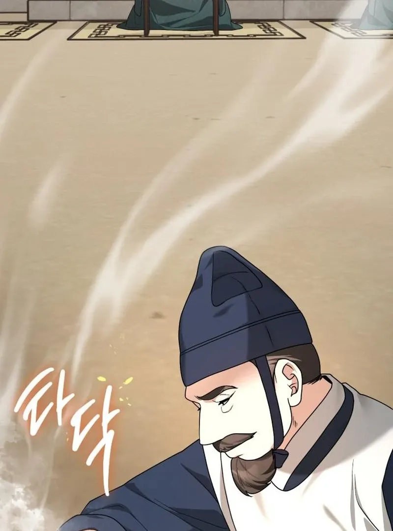 Surviving As The Tyrant’s Chef Chapter 11 page 92 - 