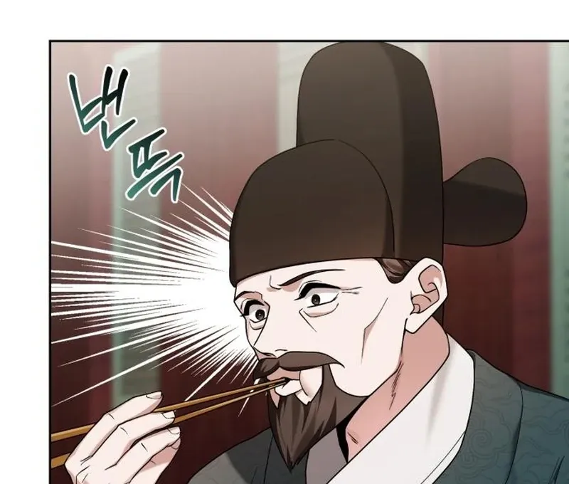 Surviving As The Tyrant’s Chef Chapter 12 page 105 - 