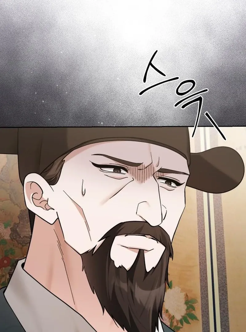 Surviving As The Tyrant’s Chef Chapter 12 page 115 - 