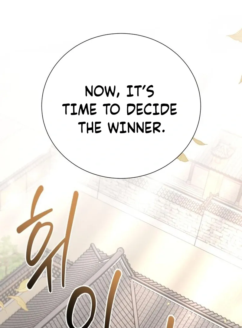 Surviving As The Tyrant’s Chef Chapter 12 page 118 - 