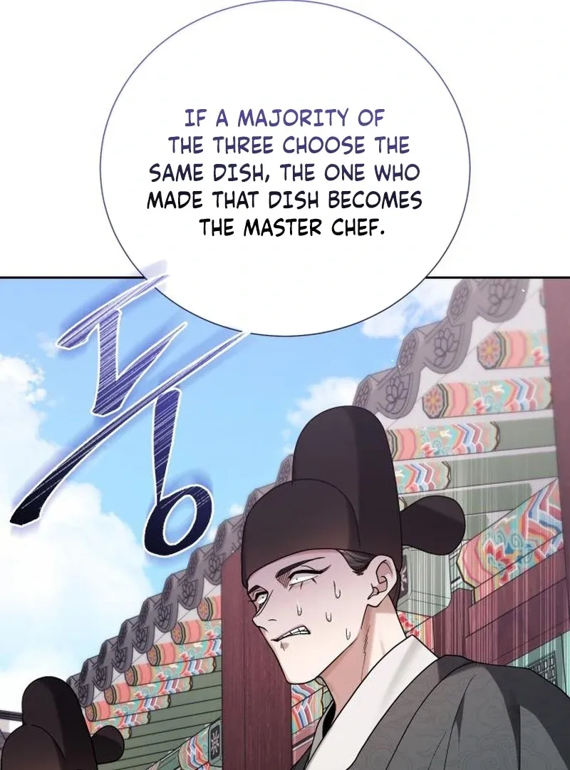 Surviving As The Tyrant’s Chef Chapter 12 page 123 - 