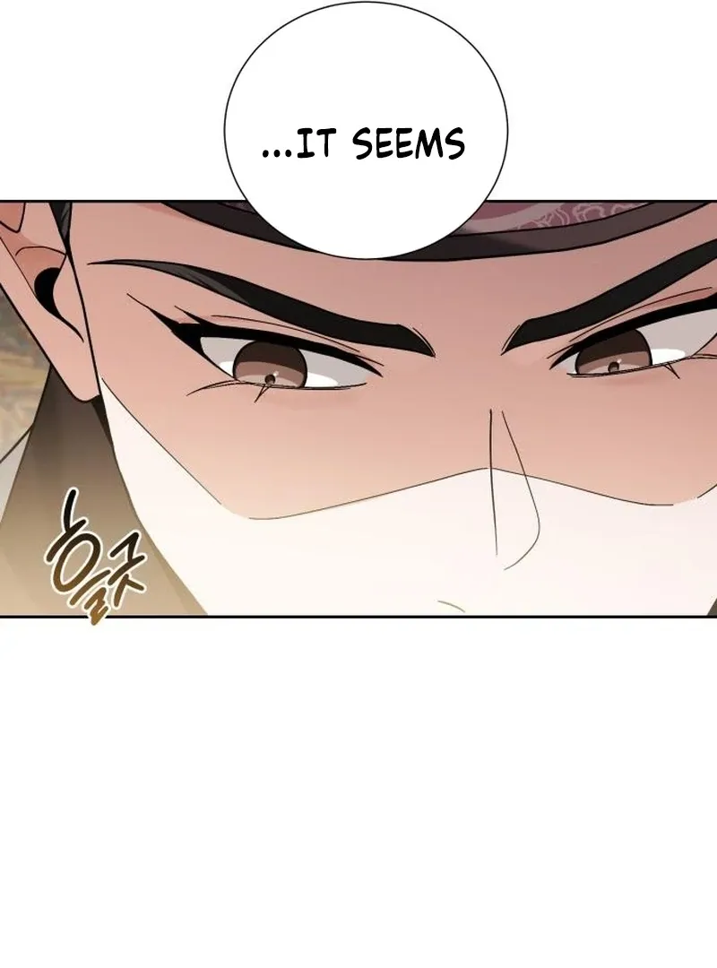 Surviving As The Tyrant’s Chef Chapter 12 page 21 - 