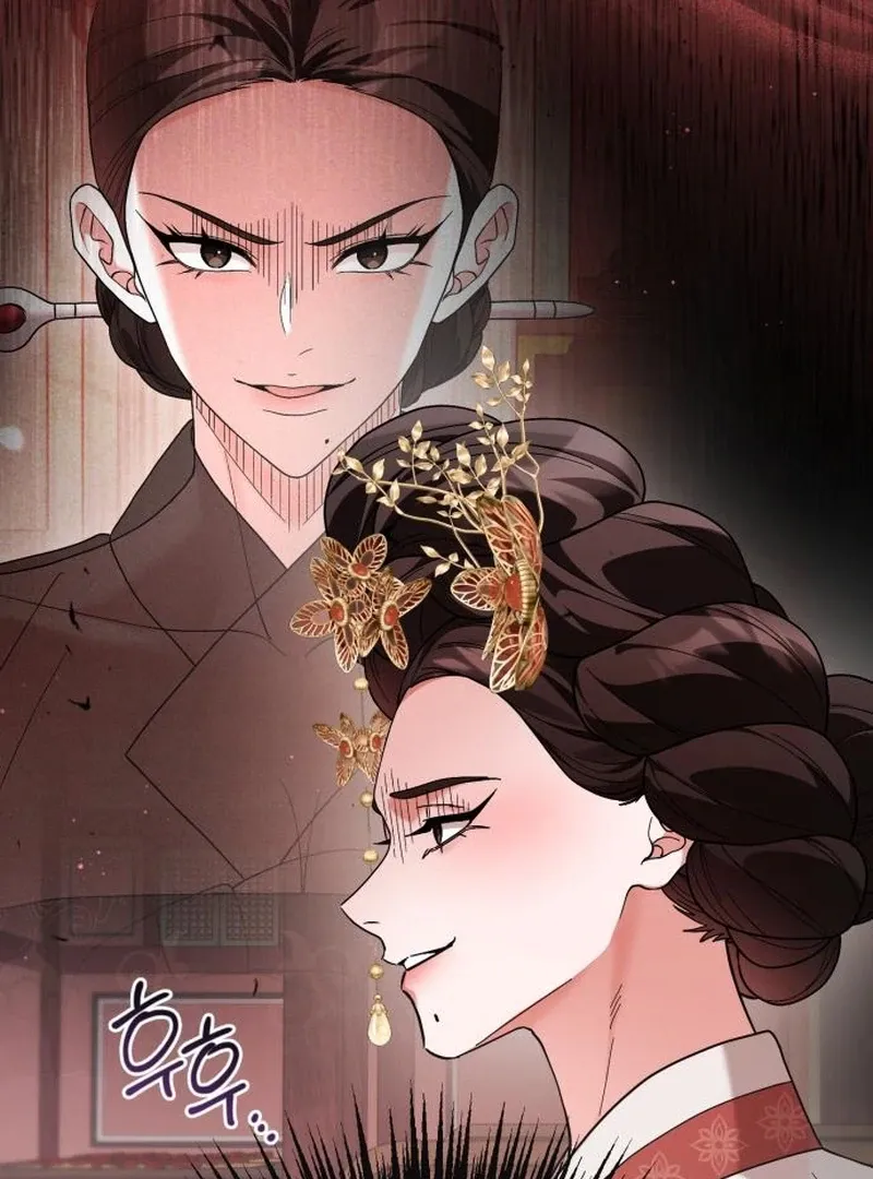 Surviving As The Tyrant’s Chef Chapter 12 page 49 - 