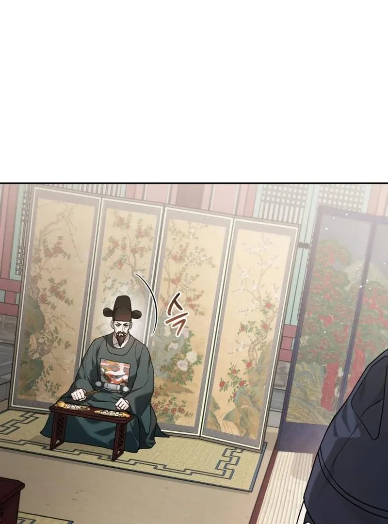 Surviving As The Tyrant’s Chef Chapter 12 page 60 - 