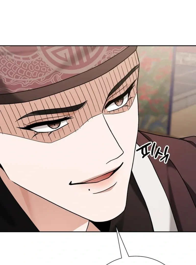 Surviving As The Tyrant’s Chef Chapter 12 page 80 - 