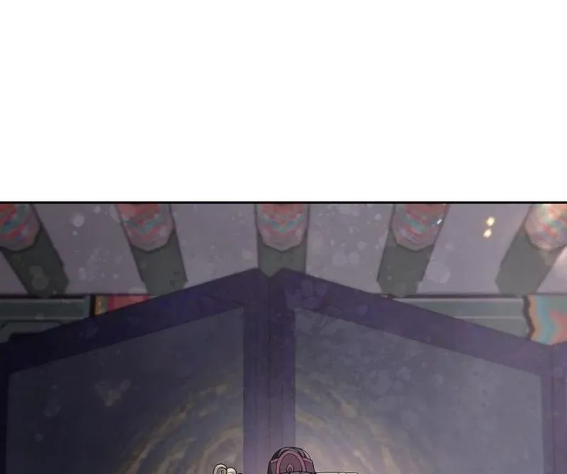 Surviving As The Tyrant’s Chef Chapter 12 page 9 - 