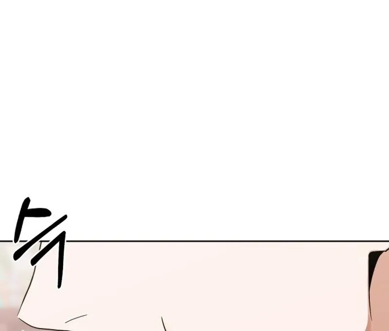 Surviving As The Tyrant’s Chef Chapter 12 page 86 - 