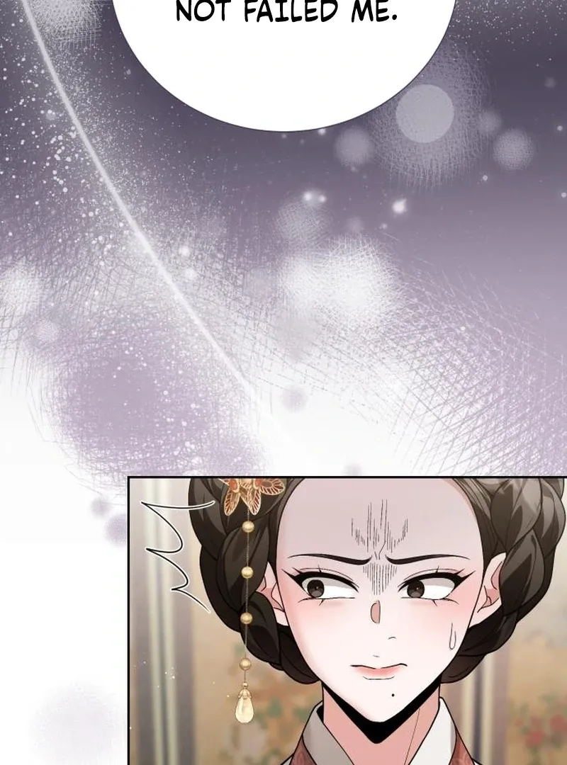 Surviving As The Tyrant’s Chef Chapter 12 page 99 - 