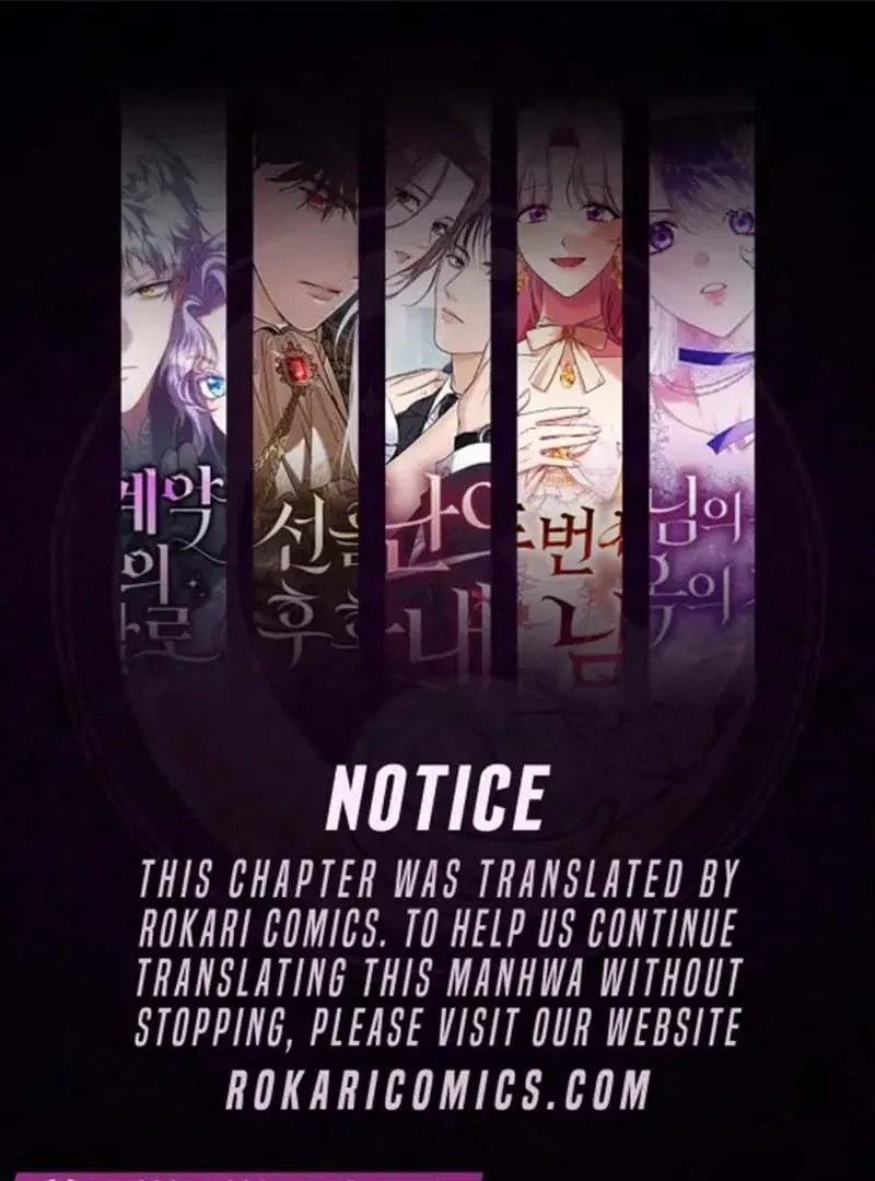 Surviving As The Tyrant’s Chef Chapter 13 page 1 - 