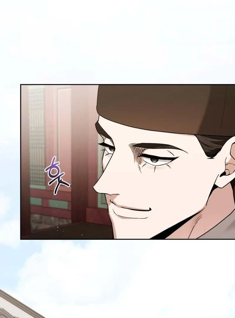 Surviving As The Tyrant’s Chef Chapter 13 page 105 - 