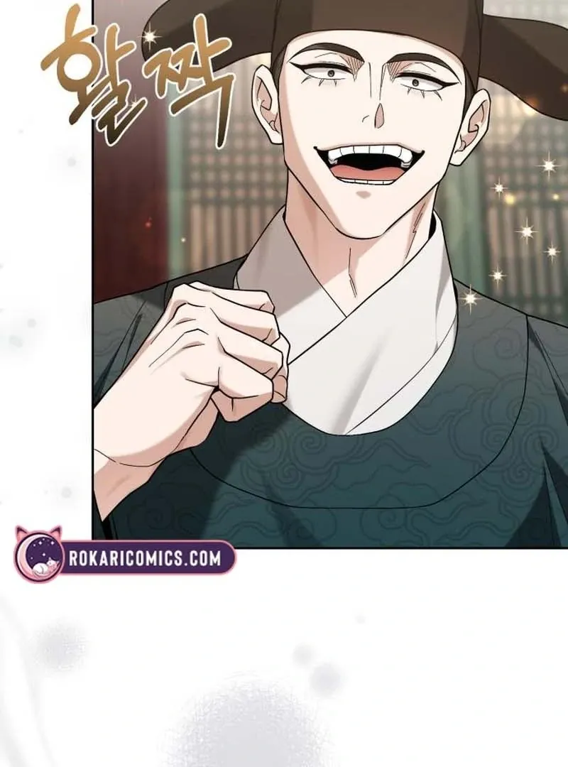 Surviving As The Tyrant’s Chef Chapter 13 page 39 - 