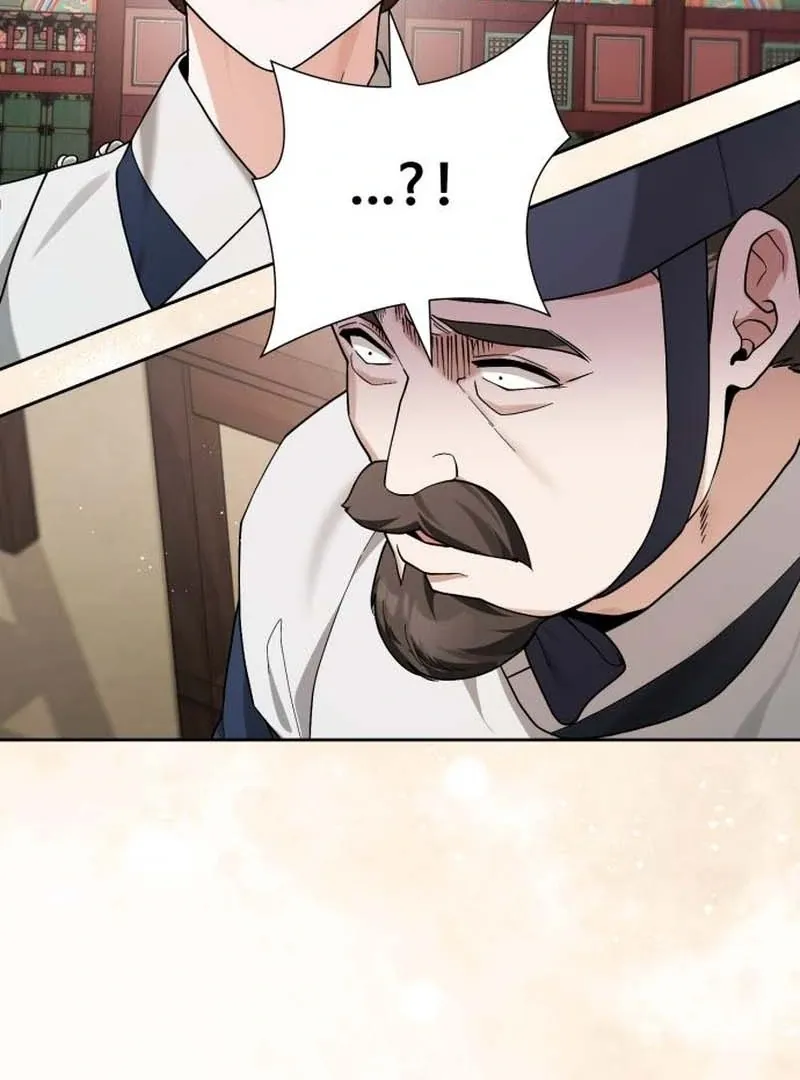 Surviving As The Tyrant’s Chef Chapter 13 page 6 - 
