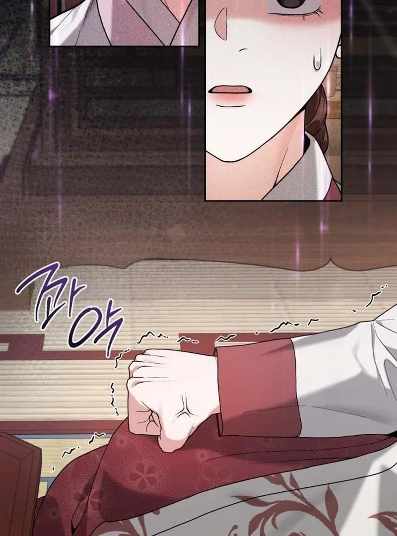Surviving As The Tyrant’s Chef Chapter 13 page 86 - 
