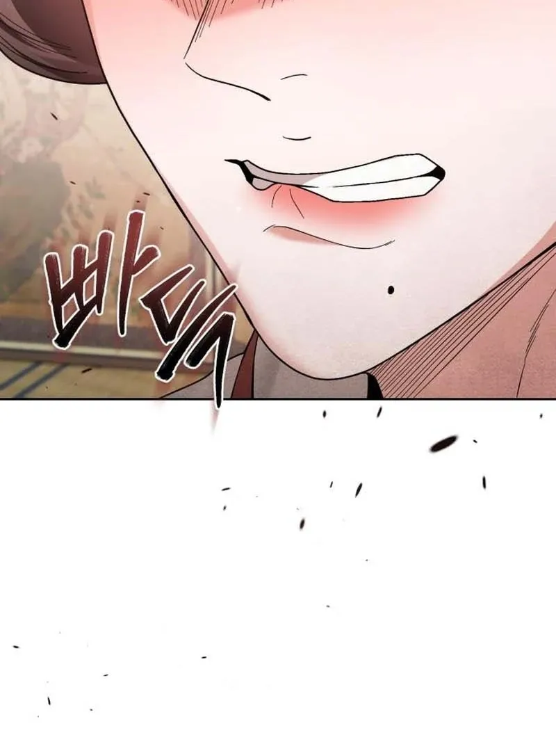 Surviving As The Tyrant’s Chef Chapter 13 page 95 - 