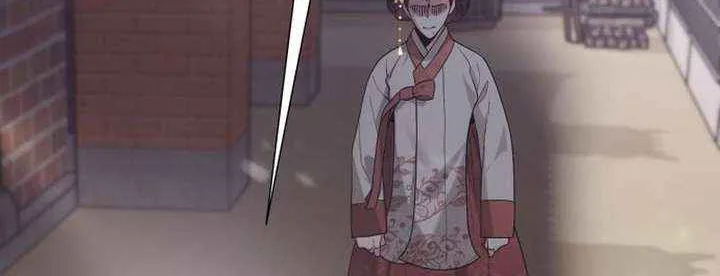 Surviving As The Tyrant’s Chef Chapter 14 page 12 - 