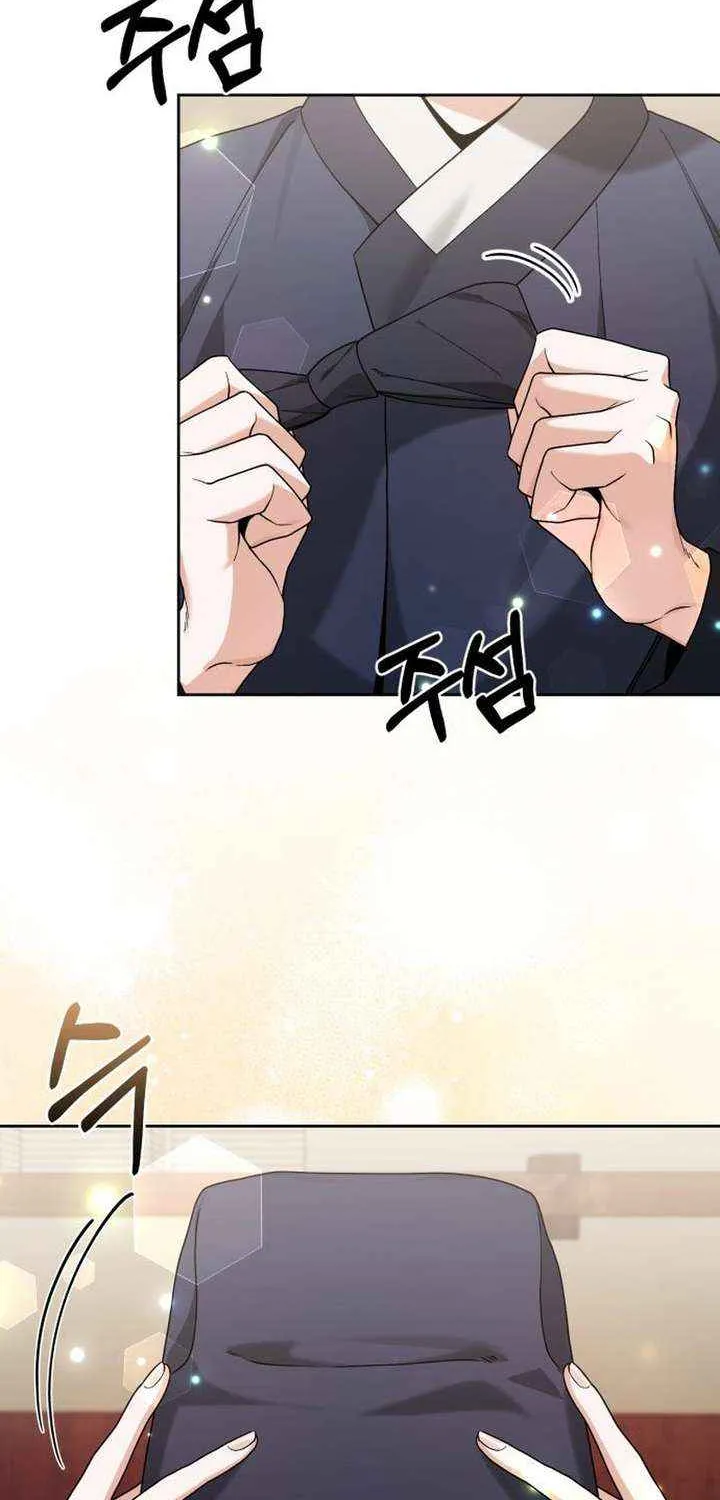 Surviving As The Tyrant’s Chef Chapter 14 page 28 - 