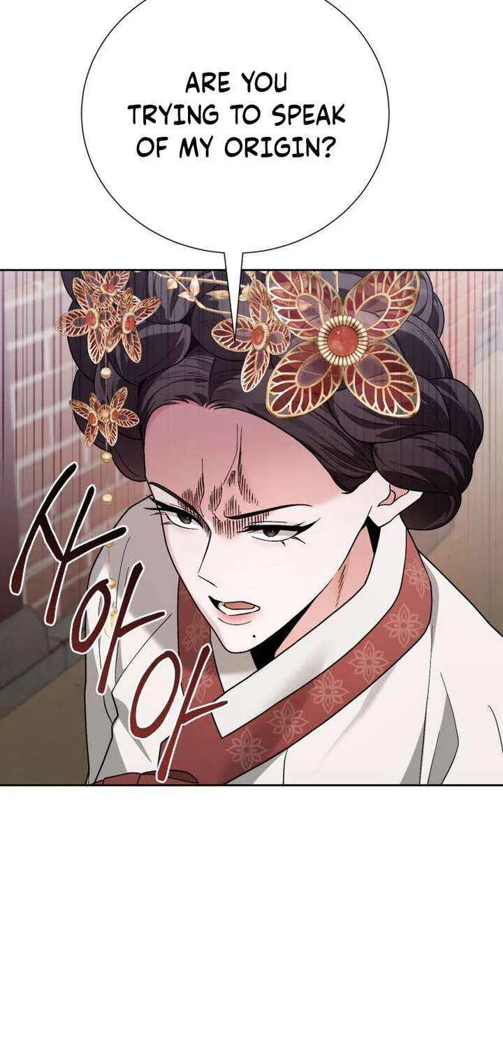 Surviving As The Tyrant’s Chef Chapter 14 page 5 - 