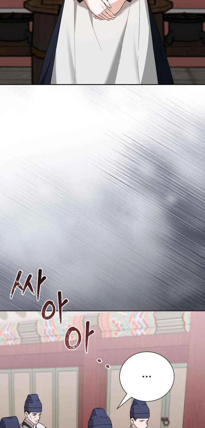 Surviving As The Tyrant’s Chef Chapter 14 page 45 - 