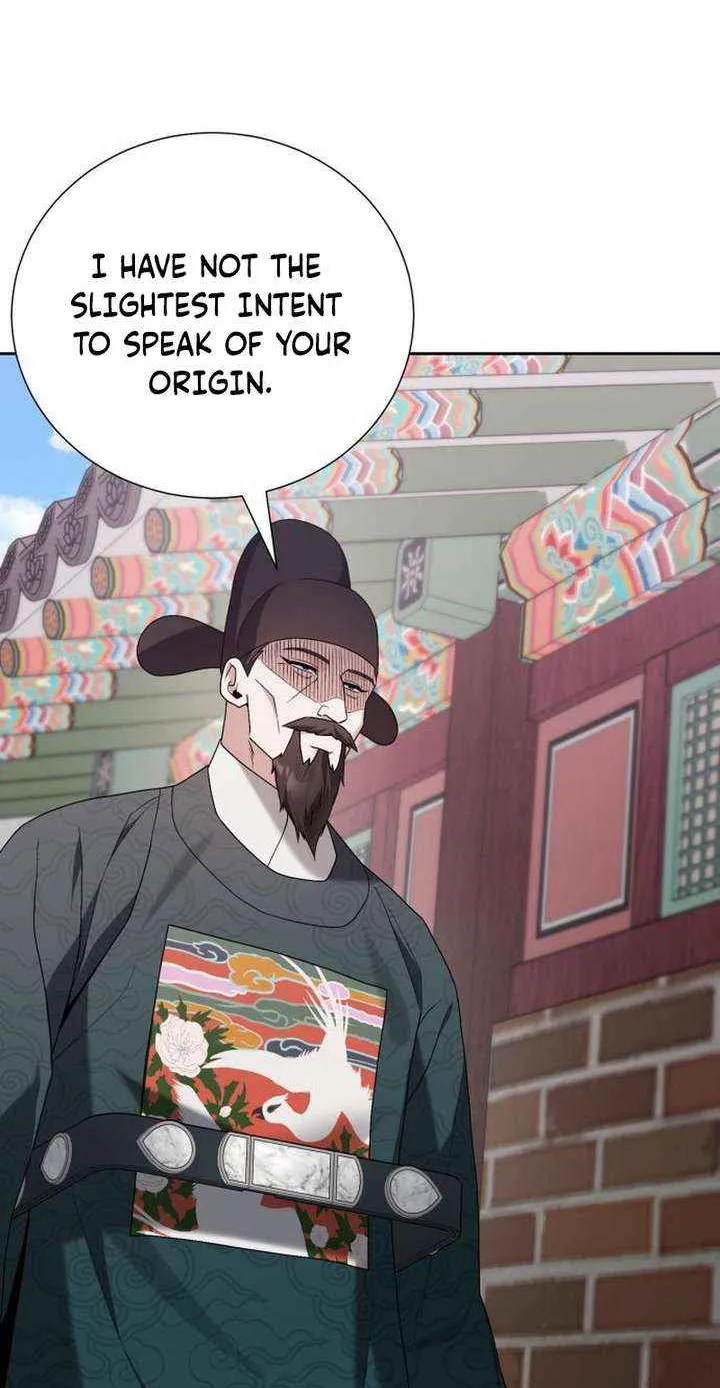 Surviving As The Tyrant’s Chef Chapter 14 page 6 - 