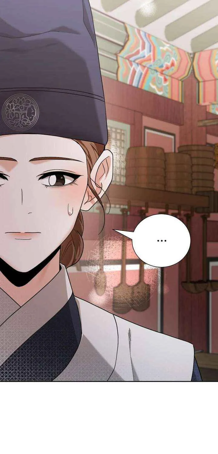 Surviving As The Tyrant’s Chef Chapter 14 page 71 - 