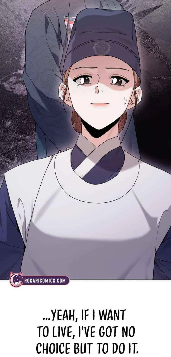 Surviving As The Tyrant’s Chef Chapter 14 page 83 - 