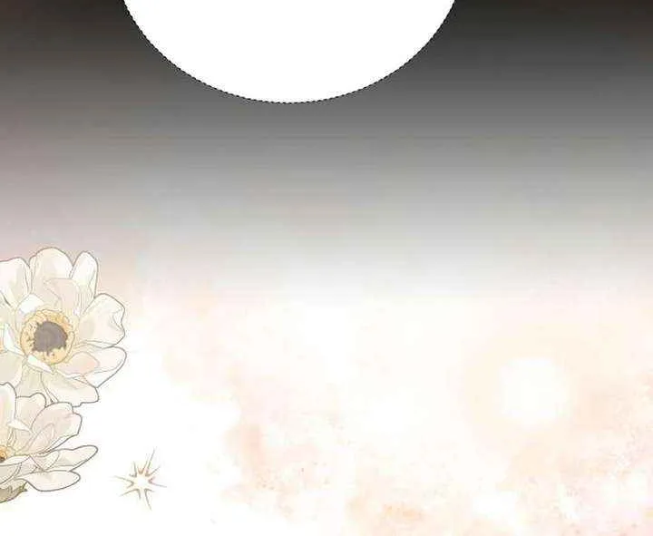 Surviving As The Tyrant’s Chef Chapter 14 page 96 - 
