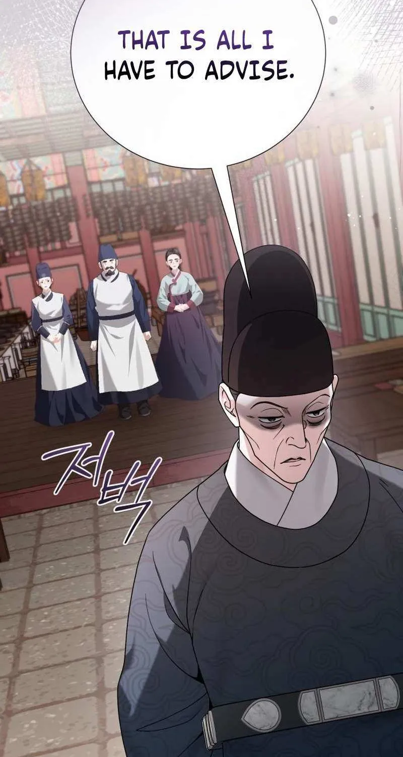 Surviving As The Tyrant’s Chef Chapter 15 page 106 - 