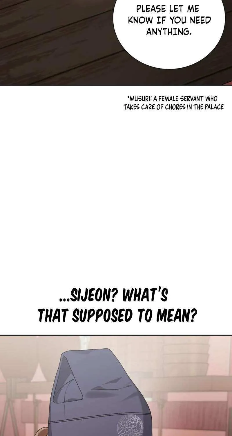 Surviving As The Tyrant’s Chef Chapter 15 page 19 - 