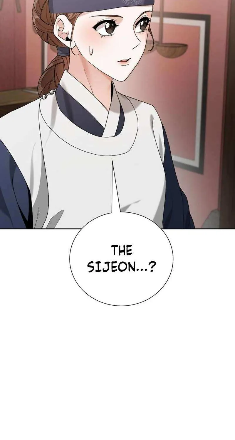 Surviving As The Tyrant’s Chef Chapter 15 page 20 - 