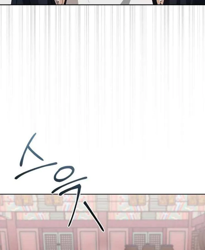 Surviving As The Tyrant’s Chef Chapter 15 page 90 - 