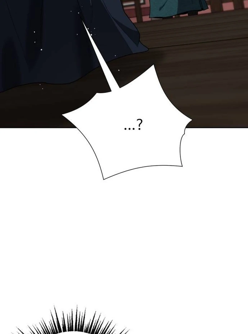 Surviving As The Tyrant’s Chef Chapter 16 page 12 - 