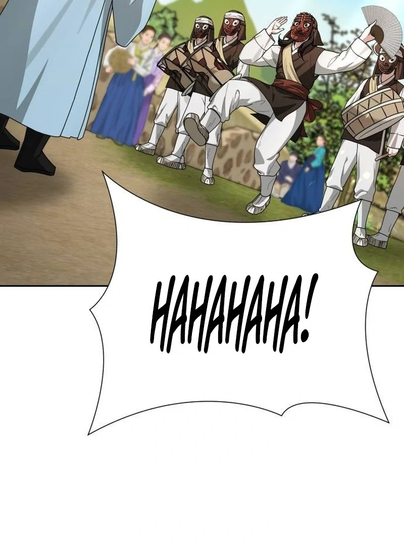 Surviving As The Tyrant’s Chef Chapter 16 page 119 - 