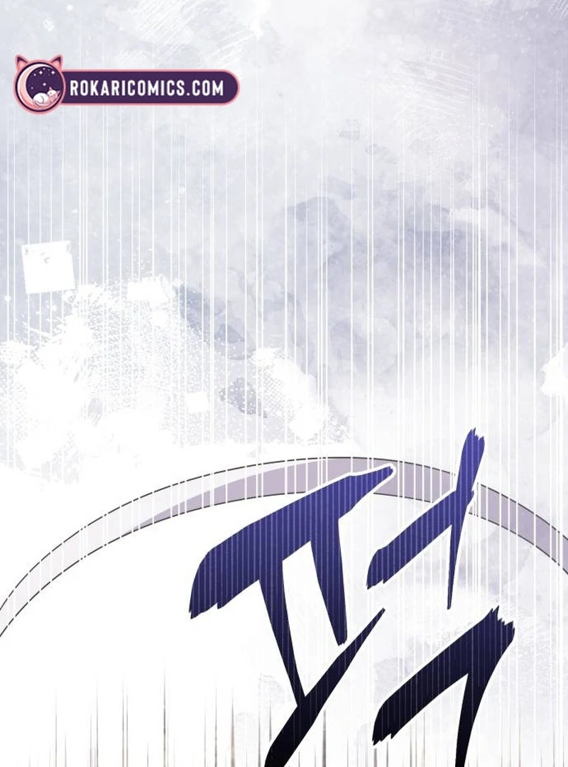 Surviving As The Tyrant’s Chef Chapter 16 page 160 - 